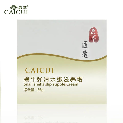 CAICUI Snail Cream acne facial cream face cream Treatment Moisturizing