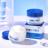 Japan Collagen Wrinkle Face Cream