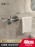 Bathroom acrylic towel rack