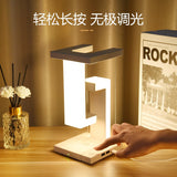 Smartphone Wireless Charging Floating Lamp Desk