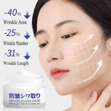 Japanese  Anti Wrinkle Rejuvenation Cream Firming