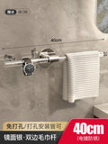 Bathroom acrylic towel rack