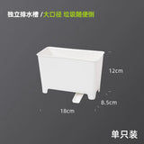 Kitchen Trash Can Sink Filter Box Household Drain Storage Box