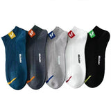 5 Pairs Mens Letters SP Short Socks