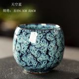 1pcs Kiln Change China Ceramic Cup