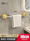 Bathroom acrylic towel rack