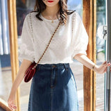 Korean Fashion Women's Lantern Sleeve