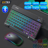 EMTRA Backlit Backlight Bluetooth Keyboard Mouse