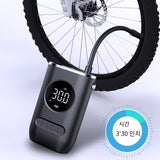 Car Electrical Air Pump Mini Portable  Tire Inflatable Pump