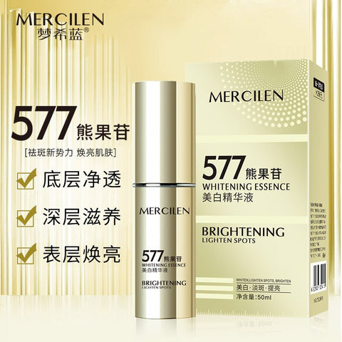 MERCILEN Whitening Serum Anti-Dullness Firming Skin Lightening