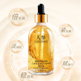 100ml Gold Ginseng Face Essence Polypeptide Anti-wrinkle Lighting Moisturizing