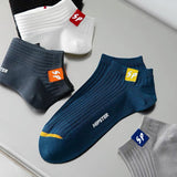 5 Pairs Mens Letters SP Short Socks