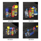 Car Back Rear Trunk Organizer Net