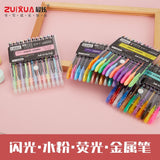 ZUIXUA 12Pcs Metallic Glitter Highlighter Pastel Pens