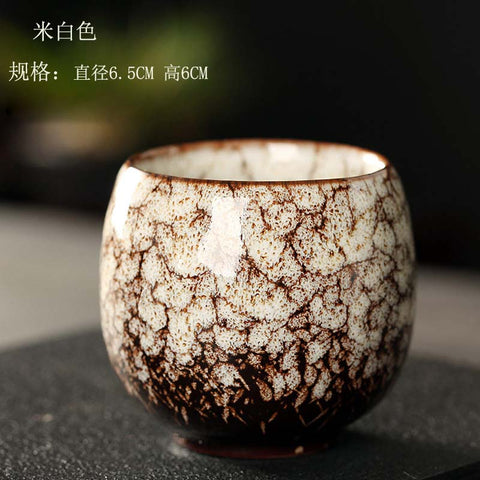 1pcs Kiln Change China Ceramic Cup