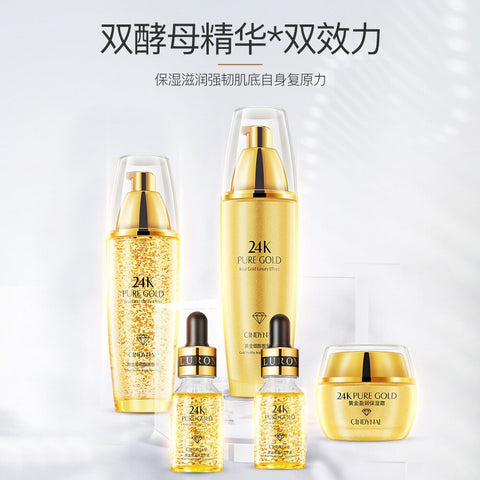 24K Gold Skin Care Sets Moisturizes Shrinks Pore Oil