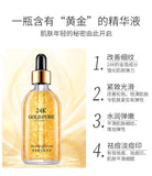 100ml 24k Gold Hyaluronic Acid Nicotinamide Face Serum Anti Aging Facial Lifting Collagen Essence Skin Care