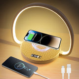 Multifunctional Wireless Charging Table Lamps