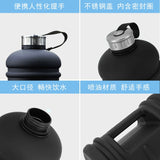 Large Capacity  Plastic Sports Bottles