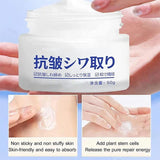 Japanese  Anti Wrinkle Rejuvenation Cream Firming