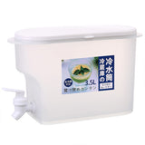 3.5L Summer Ice Water Dispenser