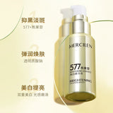 MERCILEN Whitening Serum Anti-Dullness Firming Skin Lightening