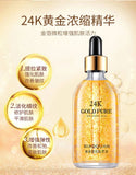 100ml 24k Gold Hyaluronic Acid Nicotinamide Face Serum Anti Aging Facial Lifting Collagen Essence Skin Care