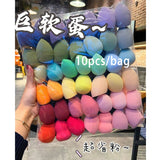 10/20/50/100Pcs Sponge Cosmetic Puff