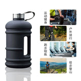 Large Capacity  Plastic Sports Bottles