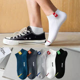 5 Pairs Mens Letters SP Short Socks