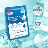 12 Pieces Hyaluronic Acid Facial Mask Sheet Pores Moisturizing