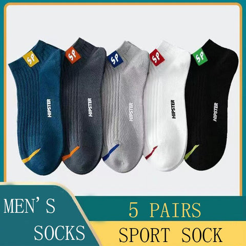 5 Pairs Mens Letters SP Short Socks