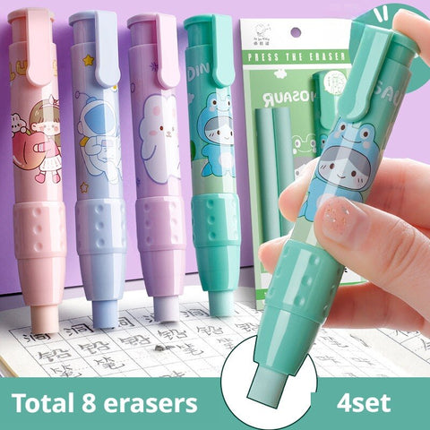 4set Retractable Pushable Eraser Student Drawing Design