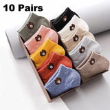 10 Pairs Women Low Tube Socks Set